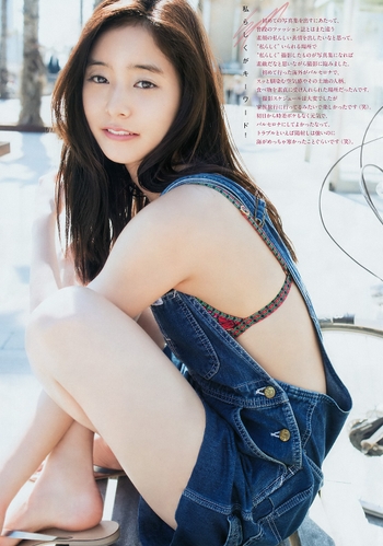 Yûko Araki