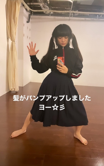 Mizuki