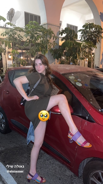 Alona Sa'ar