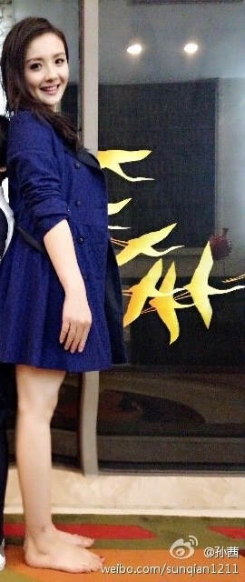 Qian Sun