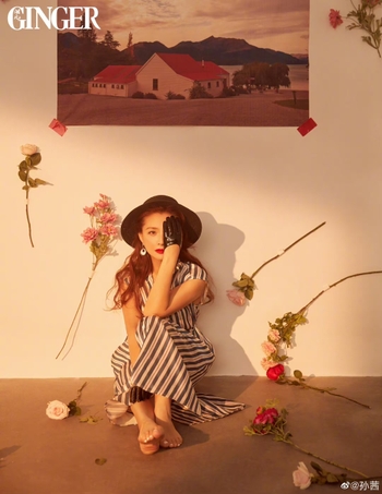 Qian Sun