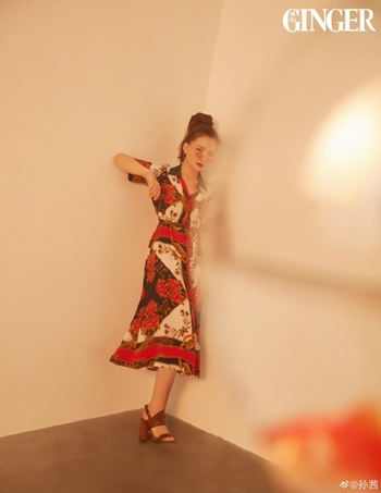 Qian Sun