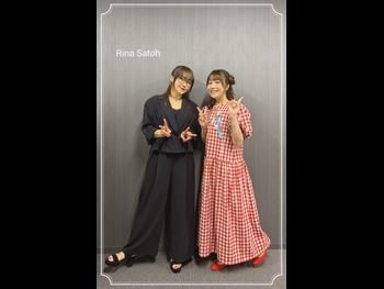  alt="Rina Sato"