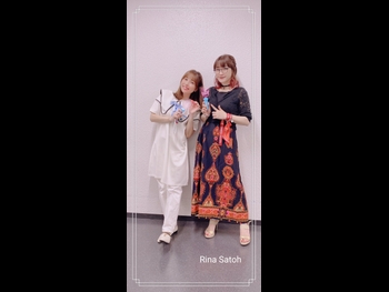  alt="Rina Sato"