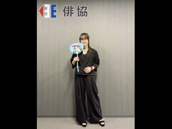  alt="Rina Sato"