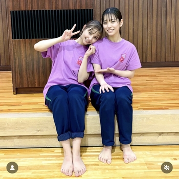 Ami Tôma