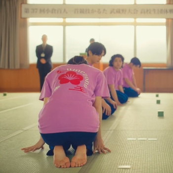 Ami Tôma