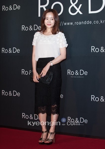 Yoon Ah-jung