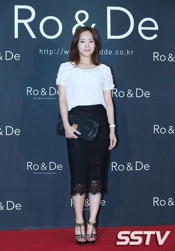 Yoon Ah-jung