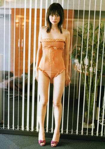 Yôko Maki