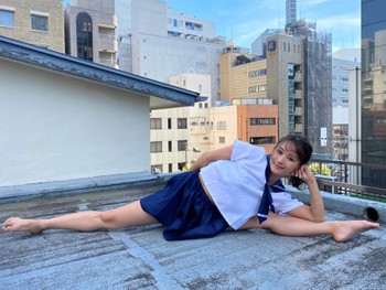 Fumika