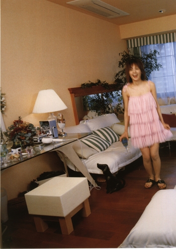 Tamao Satô