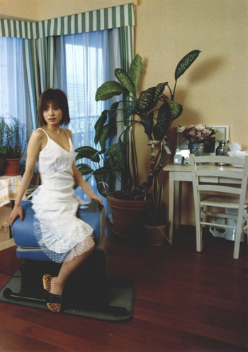 Tamao Satô