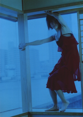 Tamao Satô