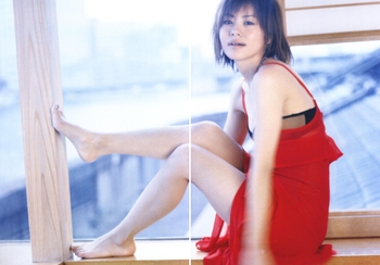 Tamao Satô