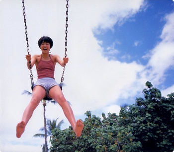 Kumiko Endô