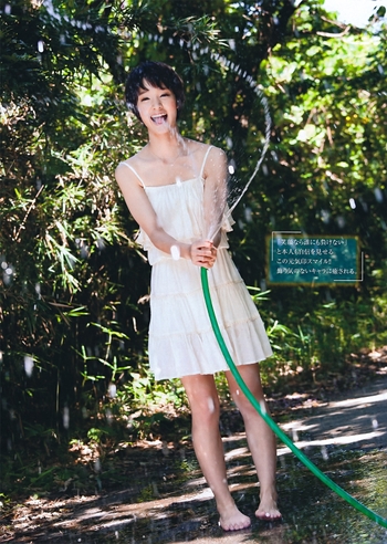 Ayame Gôriki