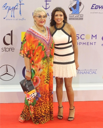Nahed El Sebaï