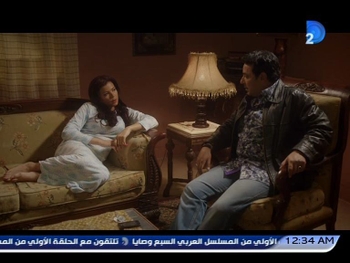 Nahed El Sebaï