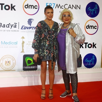 Nahed El Sebaï
