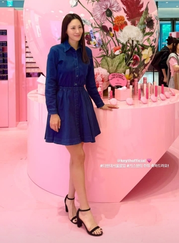 Claudia Kim