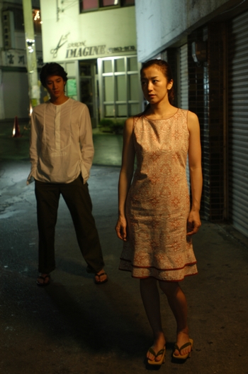 Kyôka Suzuki