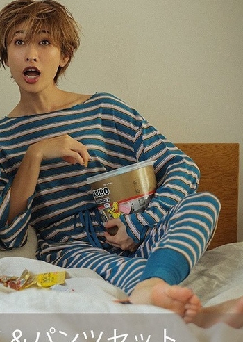 Yû Yamada