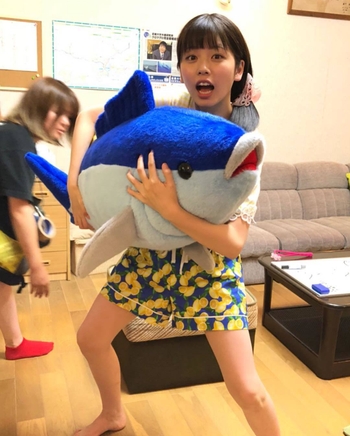 Fuka Koshiba