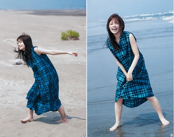 Fuka Koshiba