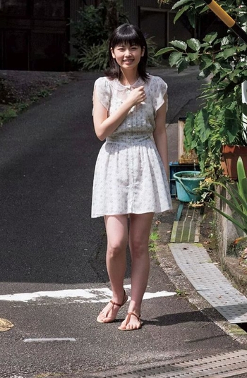 Fuka Koshiba
