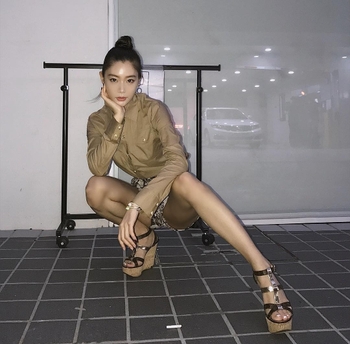 Clara Lee