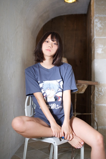 Hikaru Aoyama