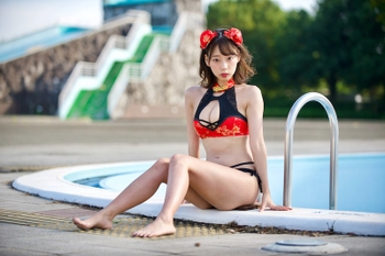 Hikaru Aoyama
