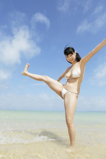 Hikaru Aoyama
