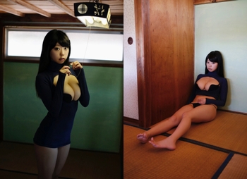 Hikaru Aoyama
