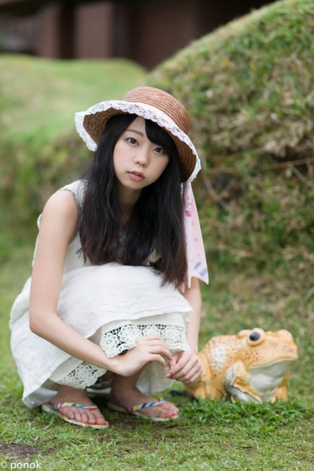 Hikaru Aoyama