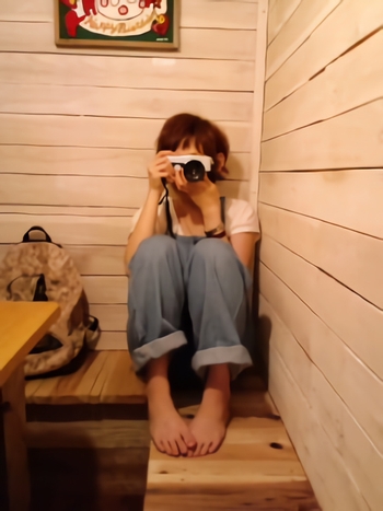 Yoshino Nanjô