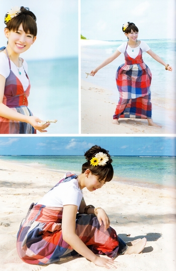 Yoshino Nanjô