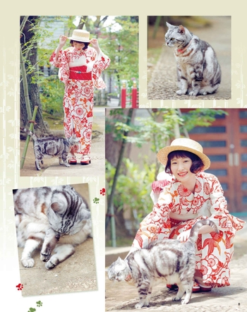 Yoshino Nanjô