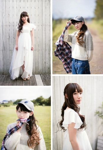Yoshino Nanjô