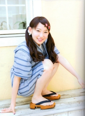 Yoshino Nanjô