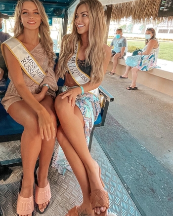 Jessica Ferguson