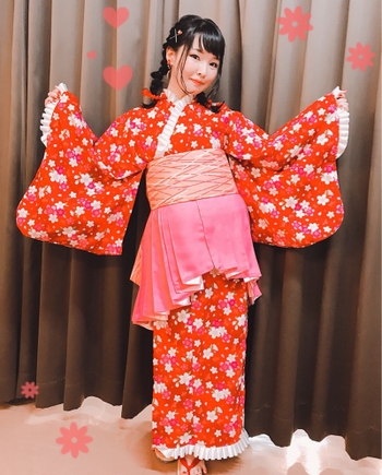 Kanae Itô