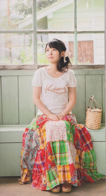 Kanae Itô