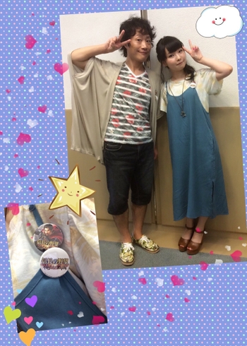 Kanae Itô