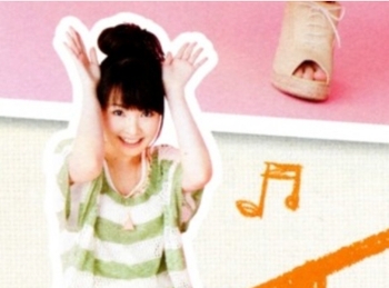 Kanae Itô