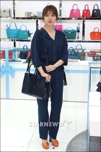 Yoon Eun-hye