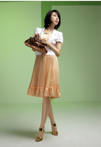 Yoon Eun-hye