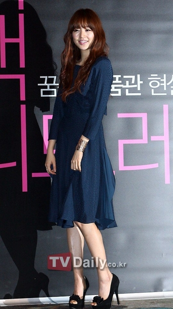 Yoon Eun-hye