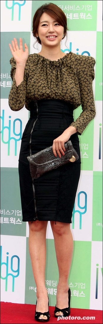 Yoon Eun-hye
